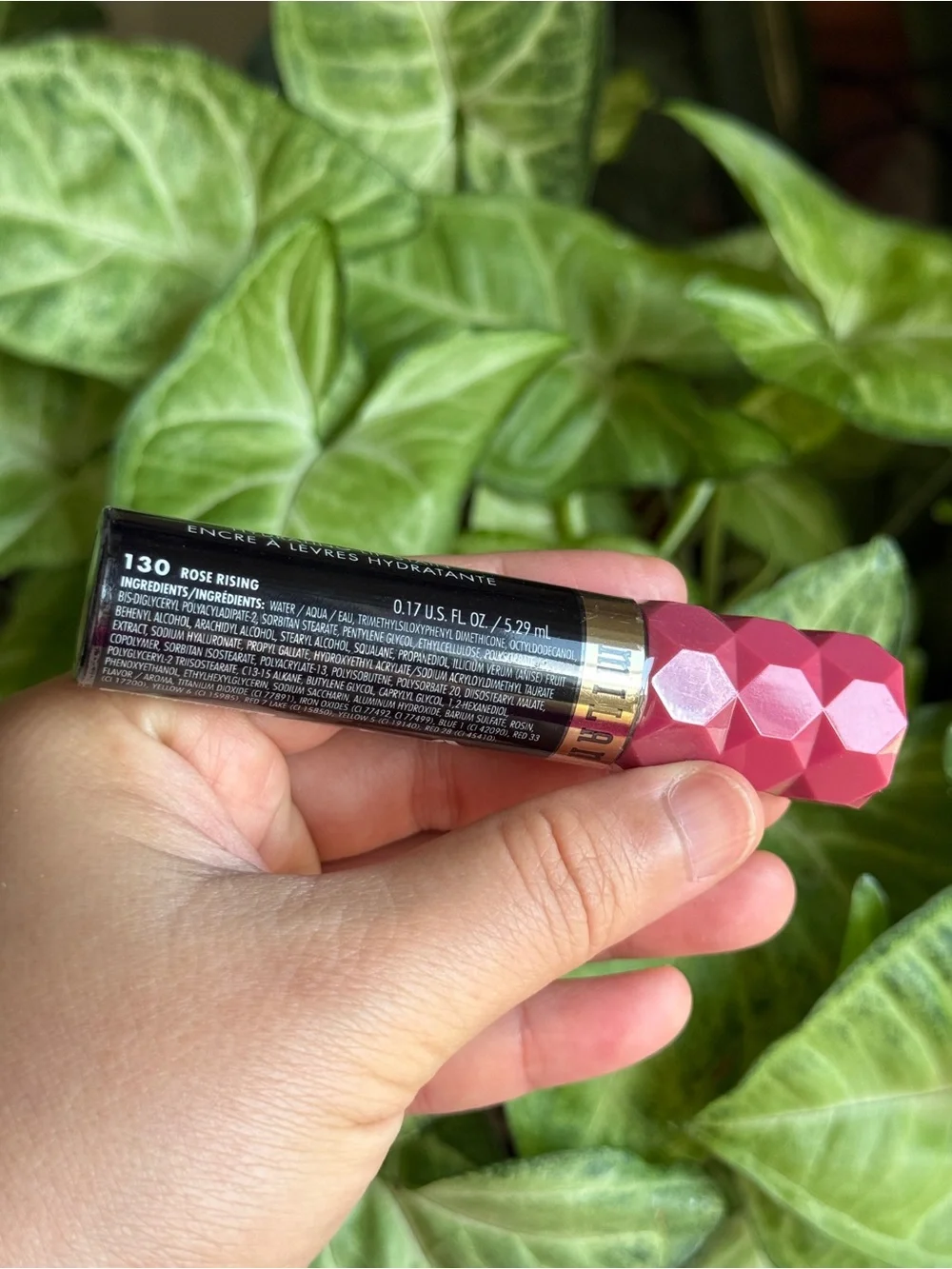 Milani shade rose